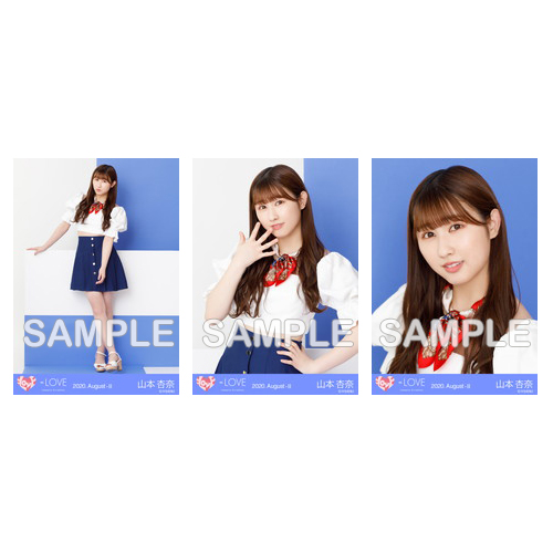 生写真セット(マリン)