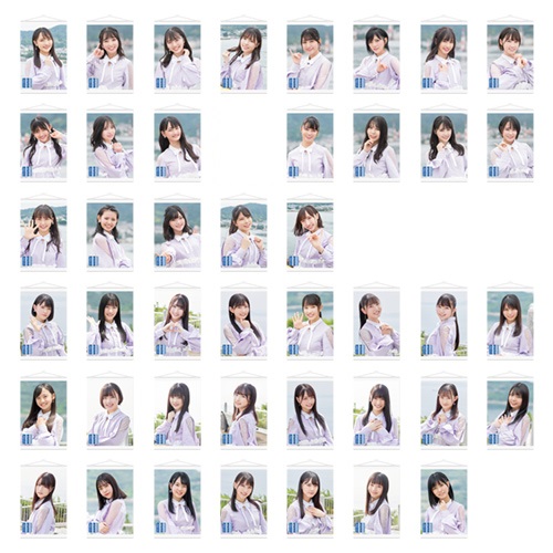 STU48 5th Single「思い出せる恋をしよう」 個別タペストリー