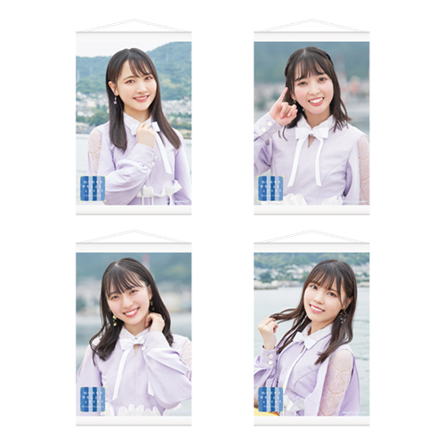 STU48 5th Single「思い出せる恋をしよう」 個別タペストリー