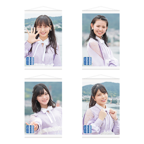 STU48 5th Single「思い出せる恋をしよう」 個別タペストリー