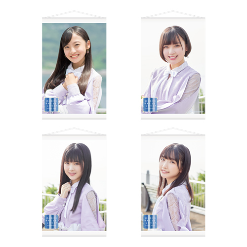 STU48 5th Single「思い出せる恋をしよう」 個別タペストリー