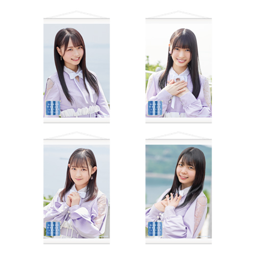 STU48 5th Single「思い出せる恋をしよう」 個別タペストリー