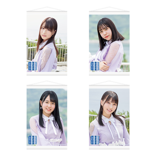 STU48 5th Single「思い出せる恋をしよう」 個別タペストリー