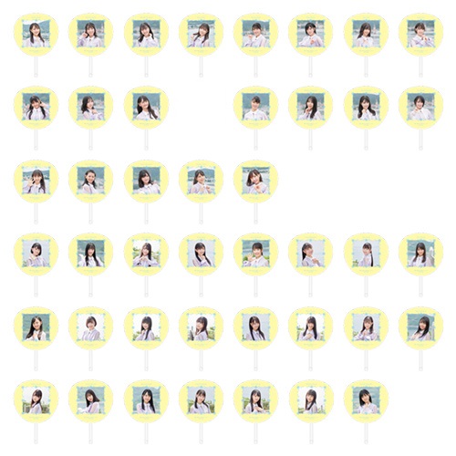 STU48 5th Single「思い出せる恋をしよう」 個別BIGうちわ