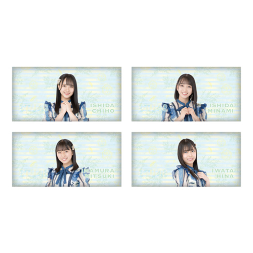 STU48 個別アームクッション