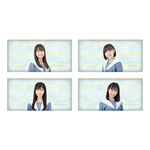 STU48 個別アームクッション