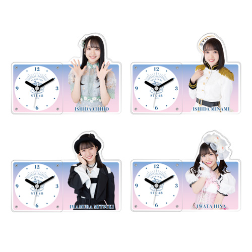 STU48 個別アクリル時計