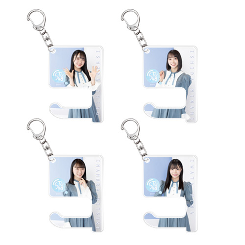 STU48 トートバッグ+個別 非接触アクリルチャーム