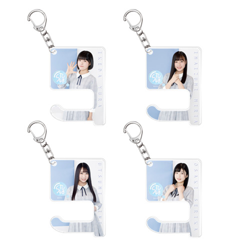 STU48 トートバッグ+個別 非接触アクリルチャーム