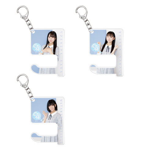 STU48 トートバッグ+個別 非接触アクリルチャーム