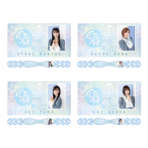 STU48 個別マルチケース+マスクバンド