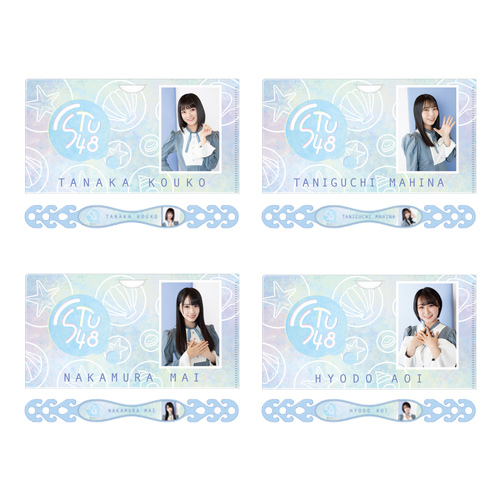 STU48 個別マルチケース+マスクバンド