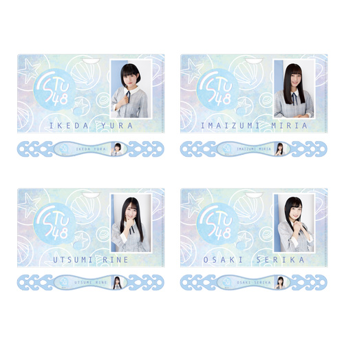 STU48 個別マルチケース+マスクバンド