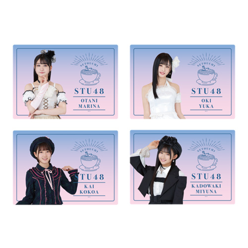 STU48 個別ランチョンマット