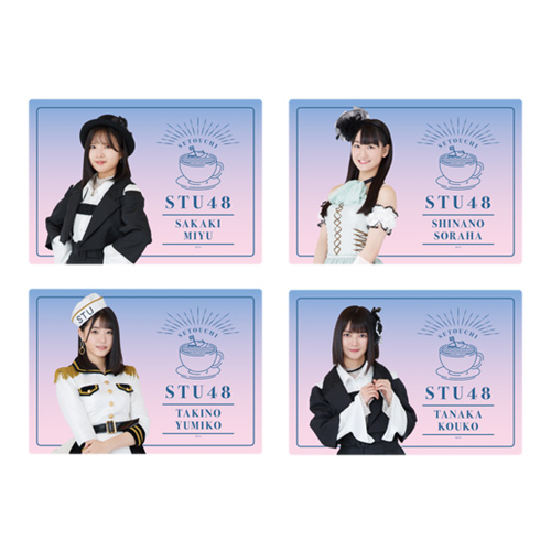 STU48 個別ランチョンマット