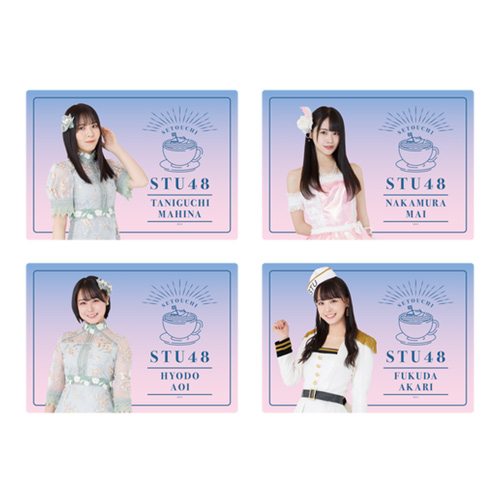 STU48 個別ランチョンマット