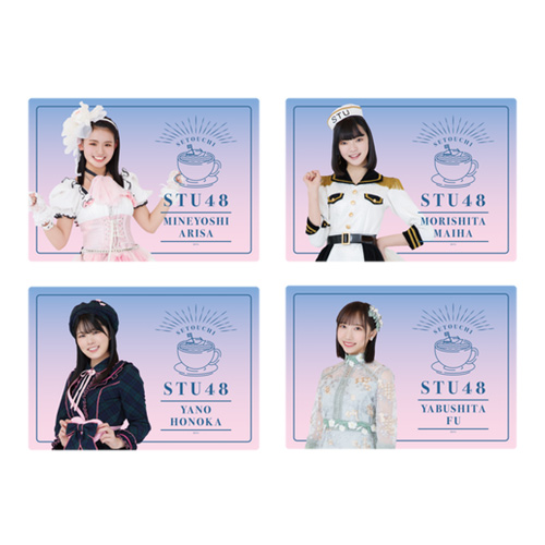STU48 個別ランチョンマット