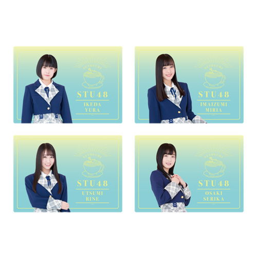 STU48 個別ランチョンマット