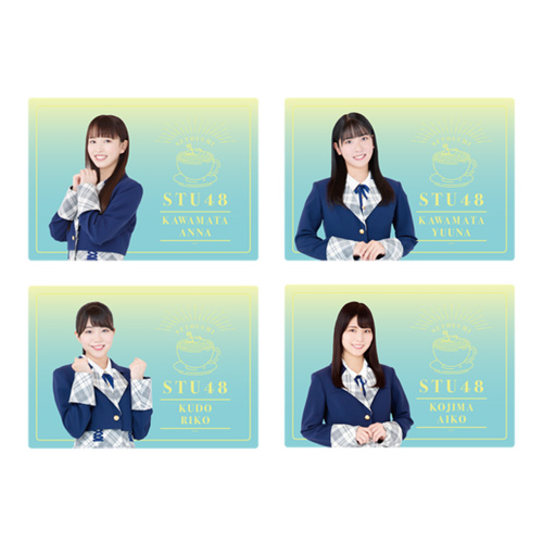 STU48 個別ランチョンマット