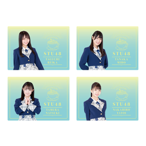 STU48 個別ランチョンマット