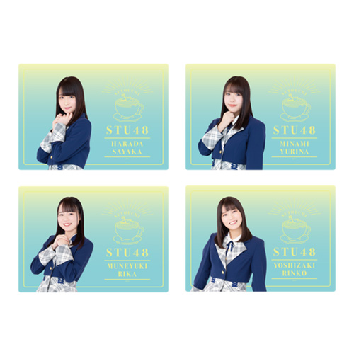 STU48 個別ランチョンマット