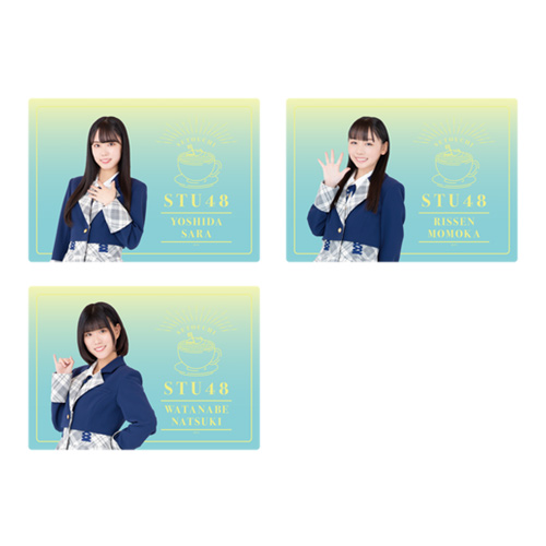 STU48 個別ランチョンマット