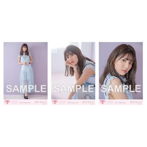 生写真セット(アニバーサリーブック)