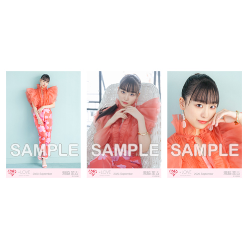 生写真セット(アニバーサリーブック)