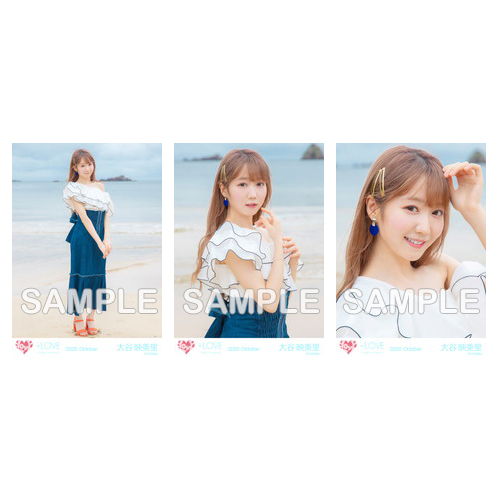 生写真セット(海辺)