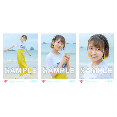 生写真セット(海辺)