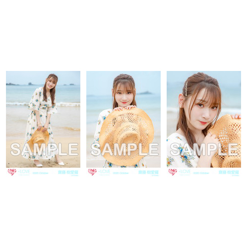 生写真セット(海辺)