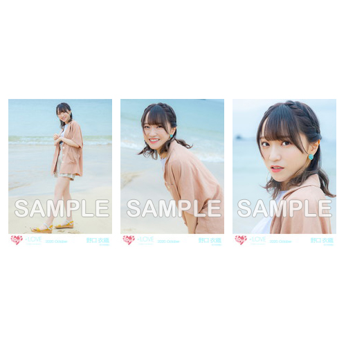 生写真セット(海辺)