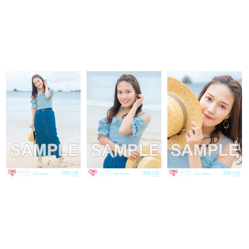 生写真セット(海辺)