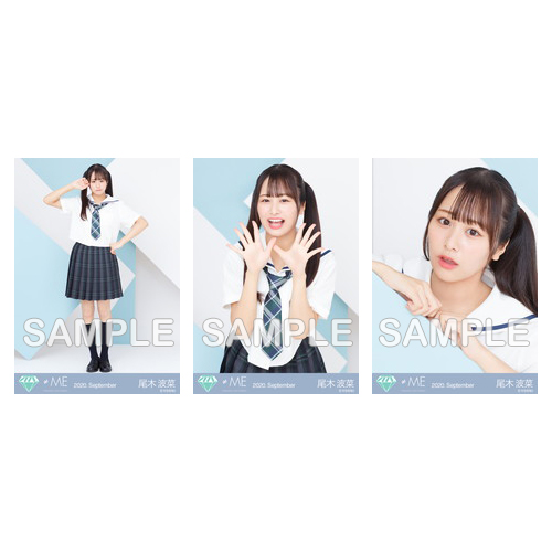 生写真セット(配信ライブ衣装)