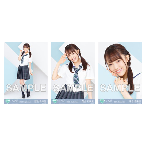 生写真セット(配信ライブ衣装)