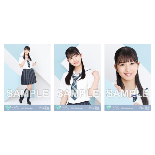 生写真セット(配信ライブ衣装)