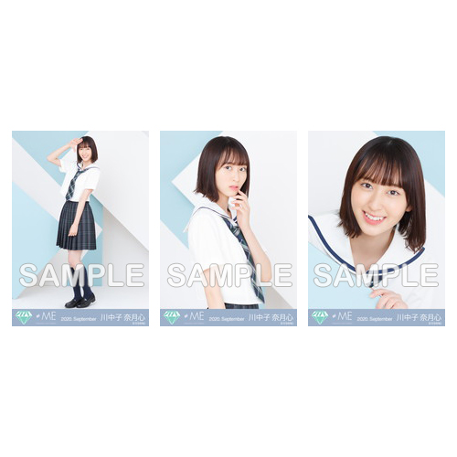 生写真セット(配信ライブ衣装)