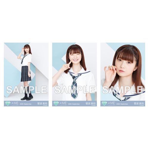 生写真セット(配信ライブ衣装)