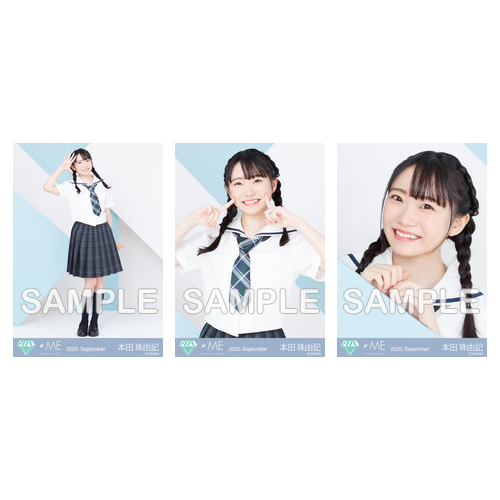 商品詳細ページ | ≠ME OFFICIAL SHOP | 生写真セット(配信ライブ衣装)