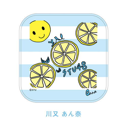 STU48 メンバープロデュース 手描きミニタオル