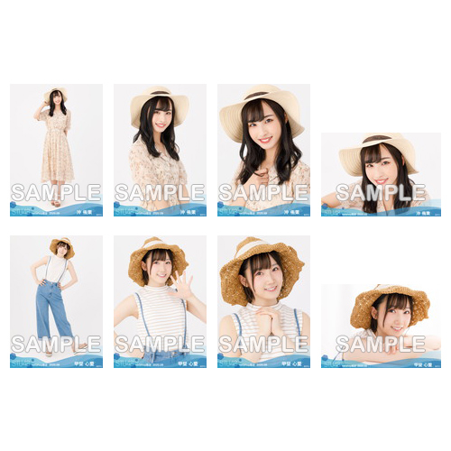 STU48 2020年9月度netshop限定ランダム生写真5枚セット【1期生+ドラフト3期生】