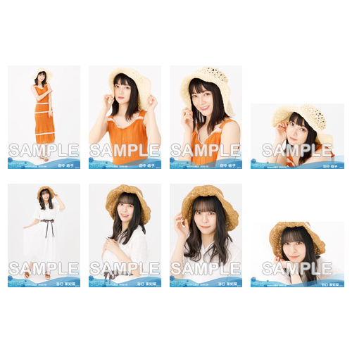 STU48 2020年9月度netshop限定ランダム生写真5枚セット【1期生+ドラフト3期生】