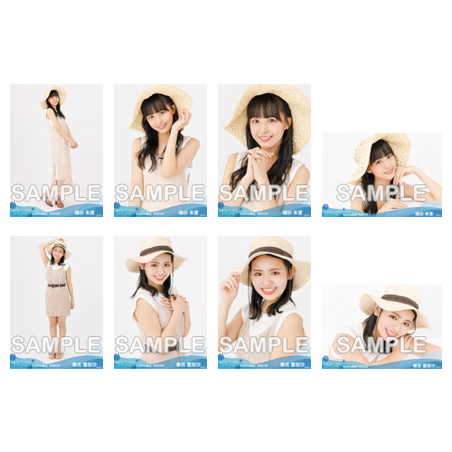 STU48 2020年9月度netshop限定ランダム生写真5枚セット【1期生+ドラフト3期生】