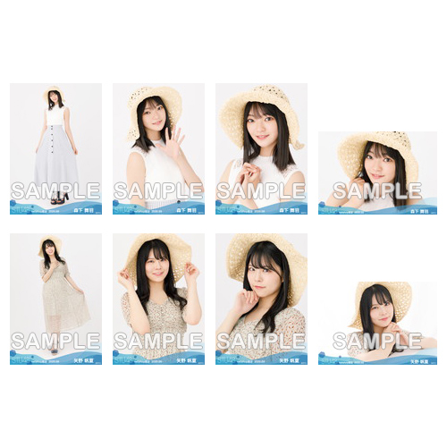 STU48 2020年9月度netshop限定ランダム生写真5枚セット【1期生+ドラフト3期生】