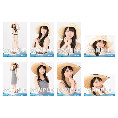 STU48 2020年9月度netshop限定ランダム生写真5枚セット【2期研究生】