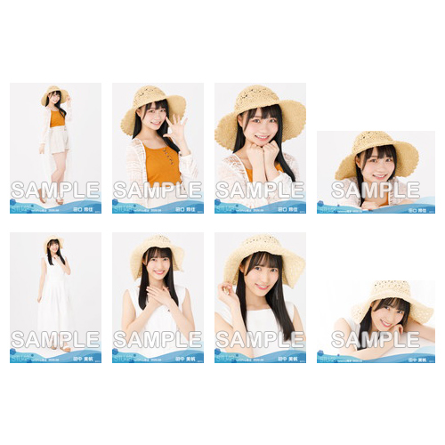 STU48 2020年9月度netshop限定ランダム生写真5枚セット【2期研究生】