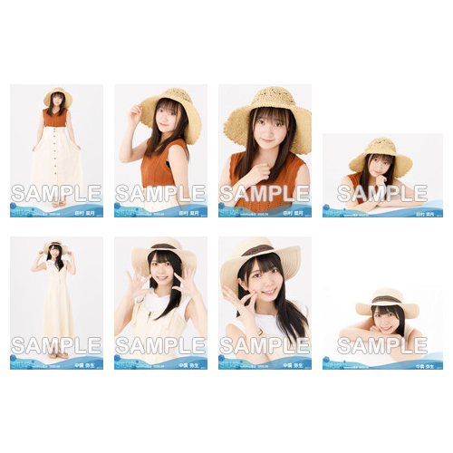 STU48 2020年9月度netshop限定ランダム生写真5枚セット【2期研究生】