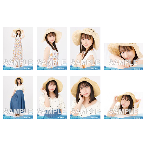 STU48 2020年9月度netshop限定ランダム生写真5枚セット【2期研究生】