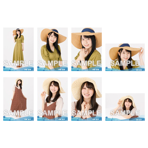 STU48 2020年9月度netshop限定ランダム生写真5枚セット【2期研究生】