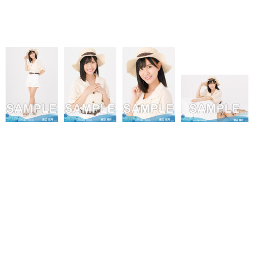 STU48 2020年9月度netshop限定ランダム生写真5枚セット【2期研究生】